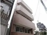 CHARMANTHOUSE