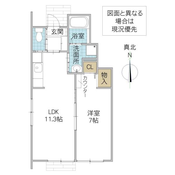 エアトベーレ(1LDK/1階)の間取り写真