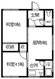 エルム旭町(2DK/2階)の間取り写真