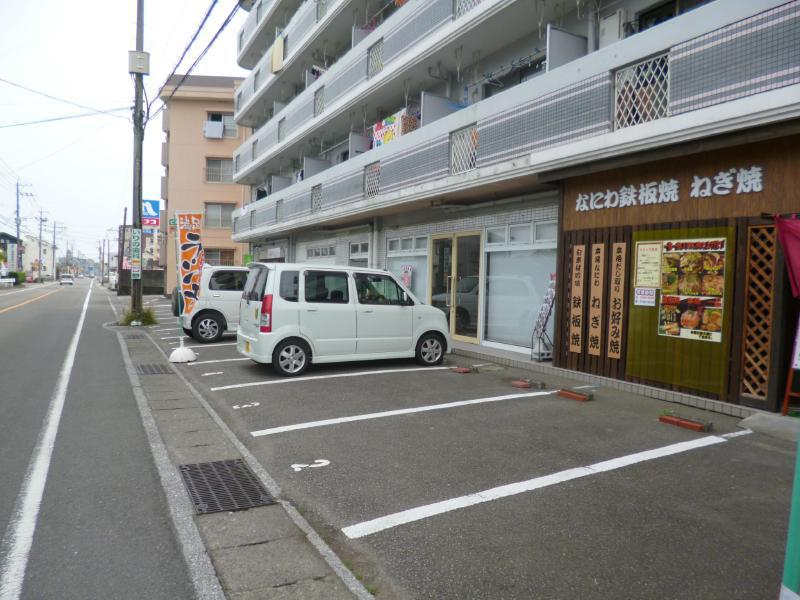 ロワイヤルヒルズ壱番館