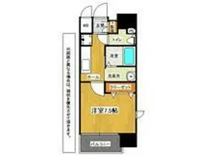 アクシオ小倉(1K/10階)の間取り写真