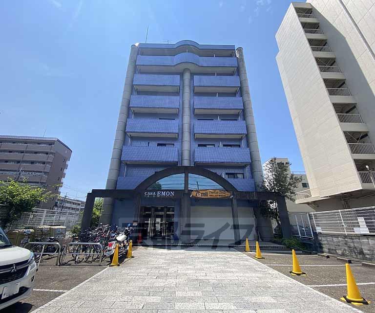 CASA EMON