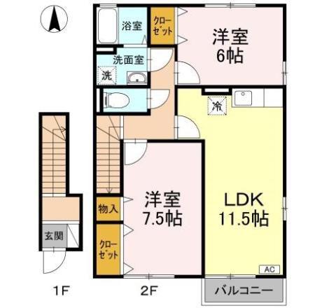 アランシア A棟(2LDK/2階)の間取り写真