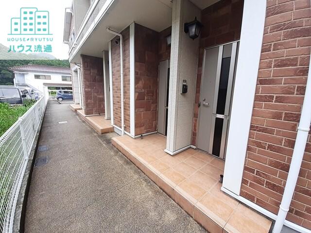 アバンダント