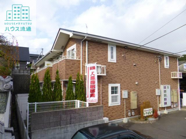アバンダント(1LDK/2階)