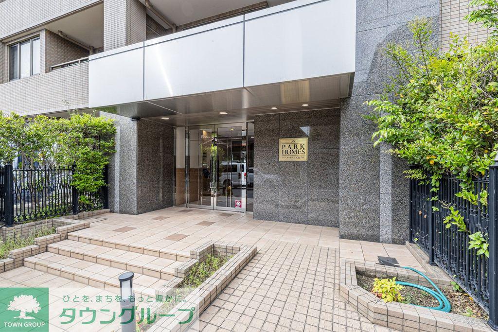 パーク・ホームズ鹿子町