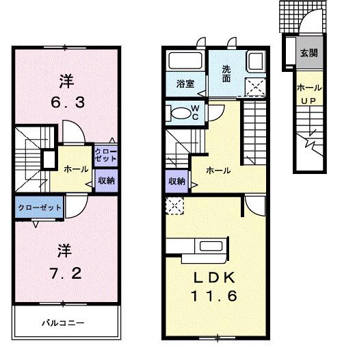 BELLTREE(2LDK/2階)の間取り写真