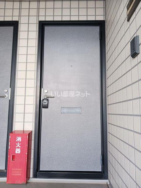 グリーンリーフII