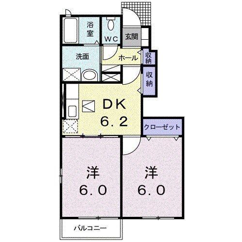 ランピド・フォンテーヌA(2DK/1階)の間取り写真