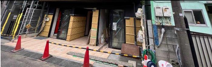 フラットガーデン