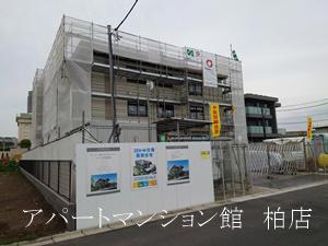 グランディール柏の葉(3LDK/2階)