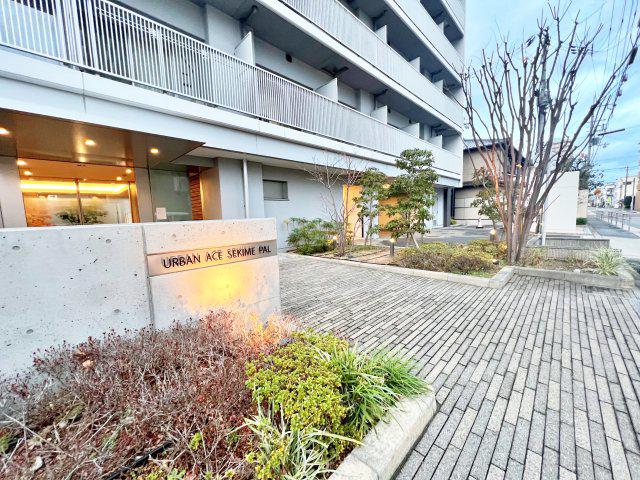 アーバンエース関目パル