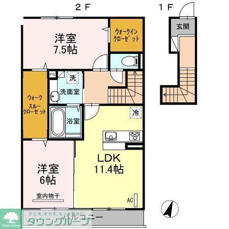 ルーエ雅(2LDK/2階)の間取り写真
