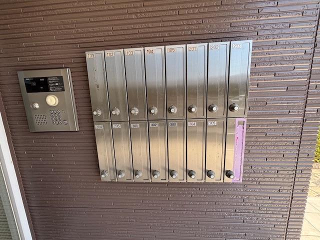 フレール与野本町六番館