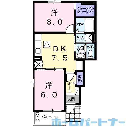 クリステルB(2DK/1階)の間取り写真