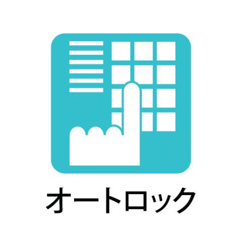 CHAINON上水前寺