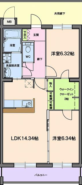 グランストーク富丘(2LDK/4階)の間取り写真