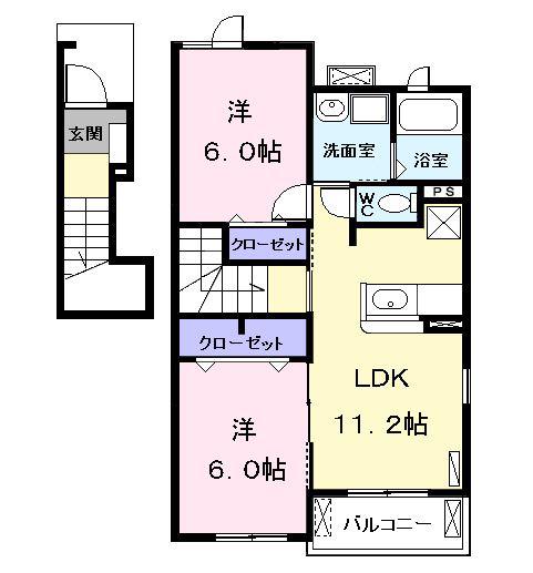 ポン ド トロワ A(2LDK/2階)の間取り写真