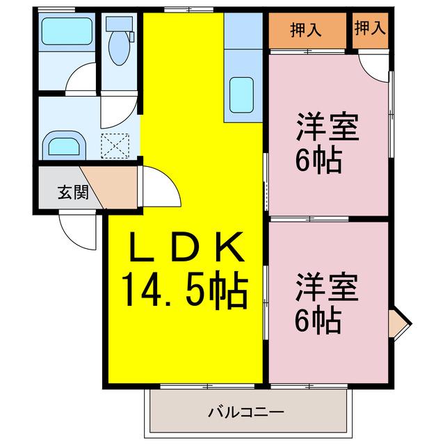 パークハイツヒノデB(2LDK/2階)の間取り写真