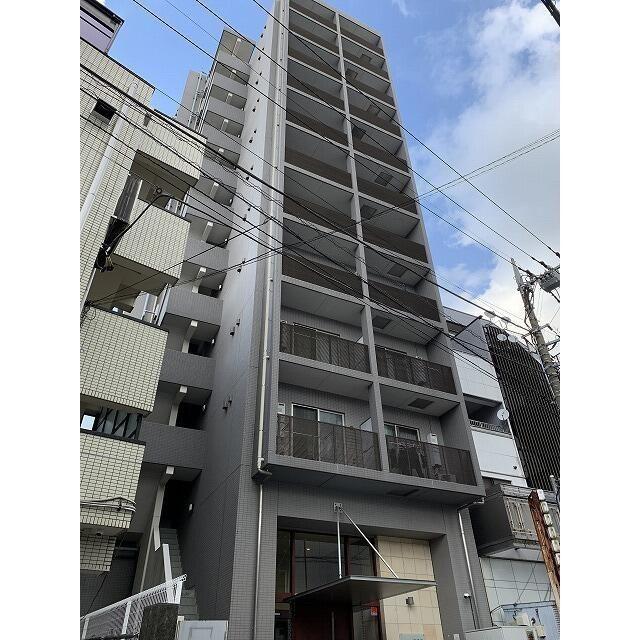 CONDE相模原