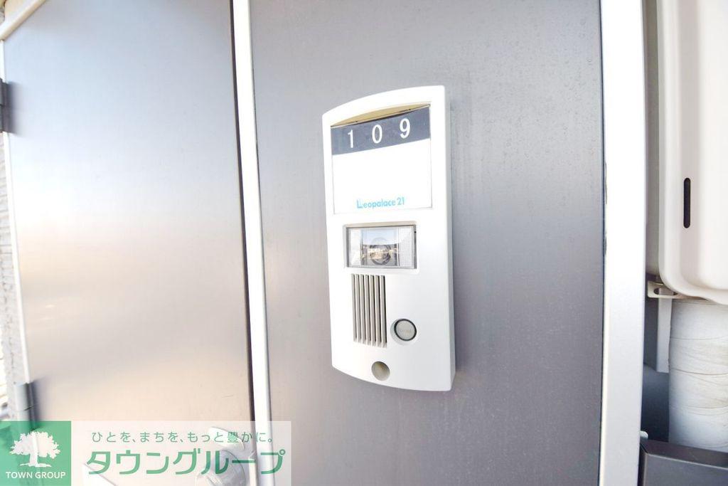 レオパレス霞ヶ関第二