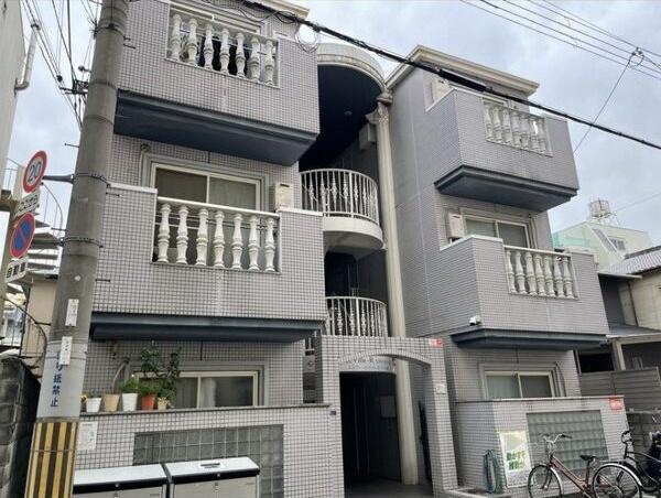 エトワールヴィルーR中小阪