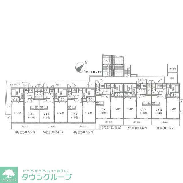 グランド-ル青葉(1LDK/4階)の間取り写真