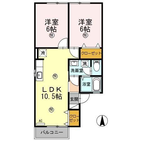 CENTER POINT(2LDK/1階)の間取り写真
