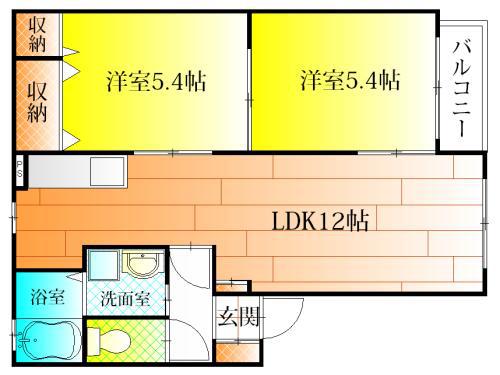 カーサヴェルデ(2LDK/2階)の間取り写真