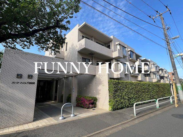 パークハイム千歳船橋