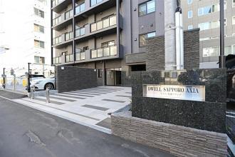 ドエル札幌アクシア