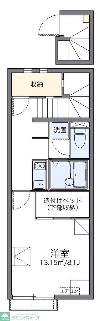 レオネクストやなぎ荘 第二