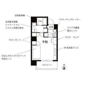 プチグランデ御茶ノ水(1K/3階)の間取り写真