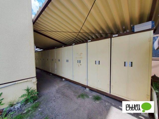 フロンティア旭川