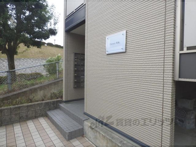 レオパレスFOREST桂坂