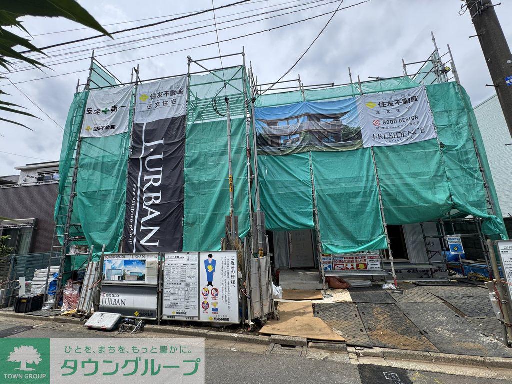 フレイグラント南荻窪