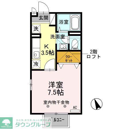 モナ・ヴェリテ A/B(1K/2階)の間取り写真