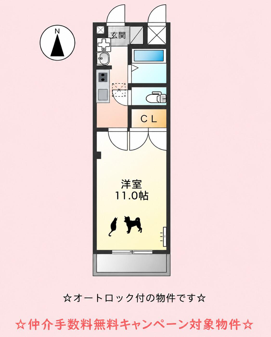 プレジデント川中(1K/1階)の間取り写真