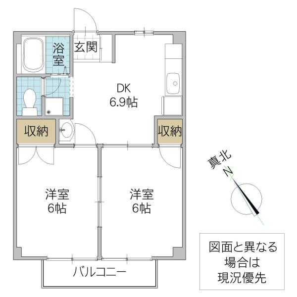 アネックストーコー(2DK/1階)の間取り写真
