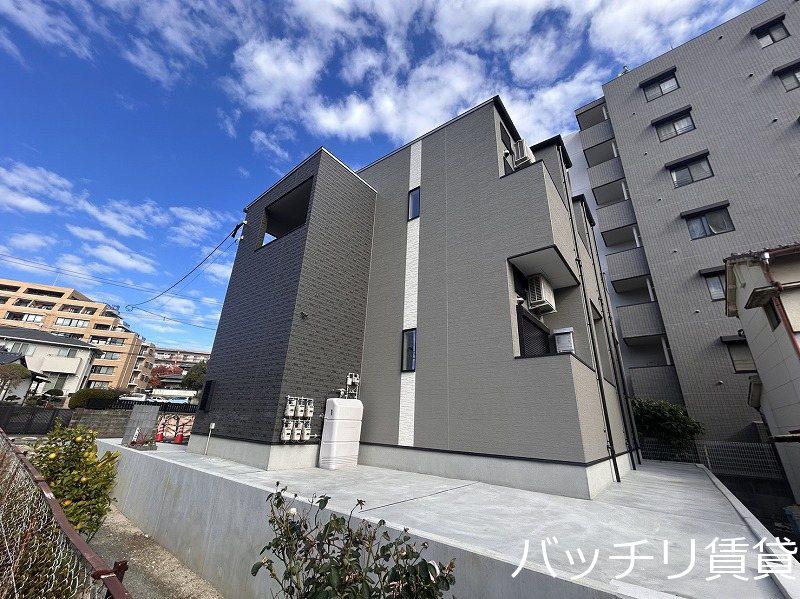 ハーモニーテラス香椎駅前II