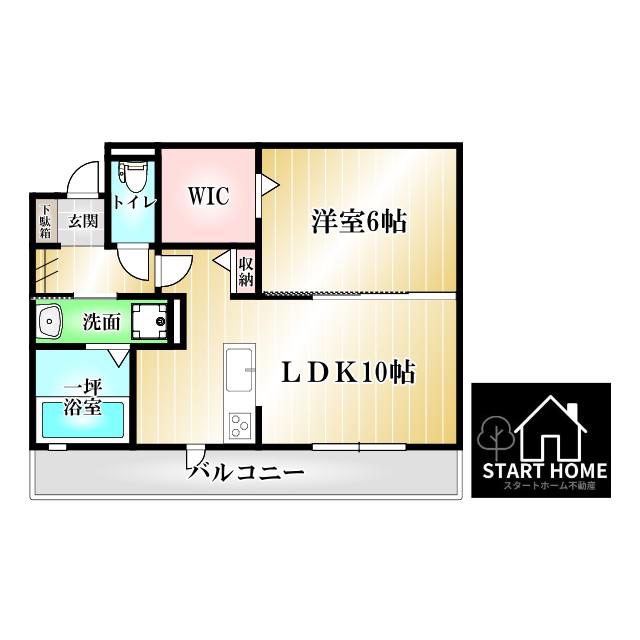 セレブウィットA(1LDK/1階)の間取り写真