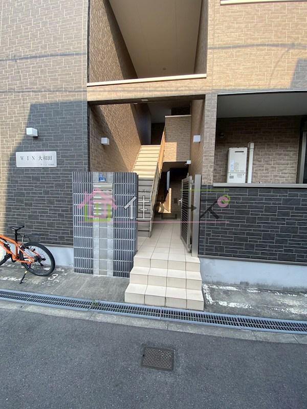 WIN大和田