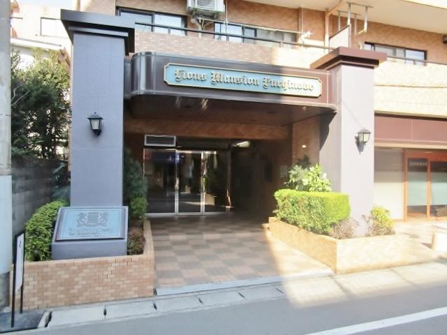 ライオンズマンション淵野辺