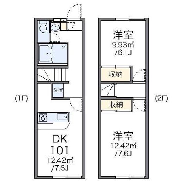 レオパレス東(2DK/1階)の間取り写真