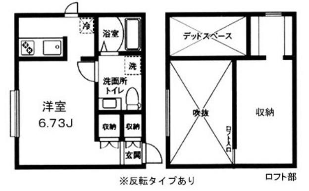 プリマヴィラージュ弐番館(ワンルーム/2階)の間取り写真