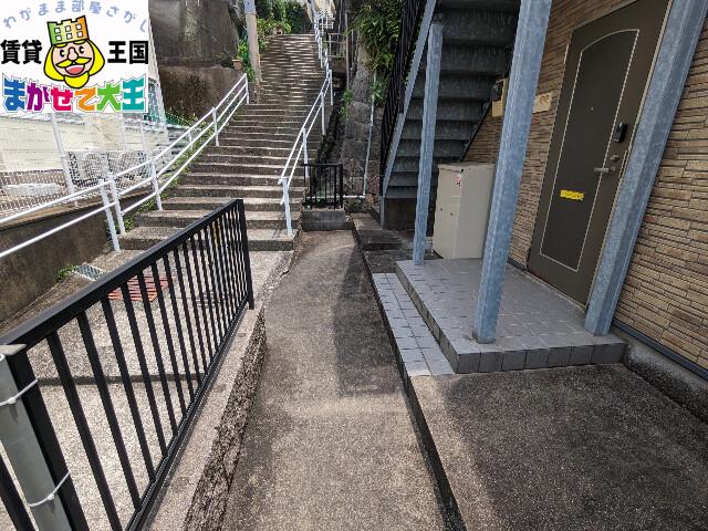ボン赤迫