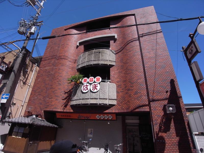 雅ビル