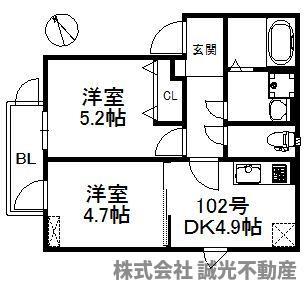 グランヒル箱崎 534-102(2DK/1階)の間取り写真