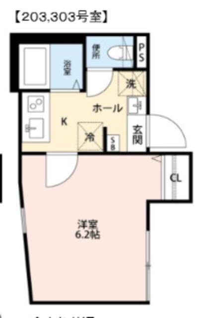 グランクオール久が原(1K/2階)の間取り写真