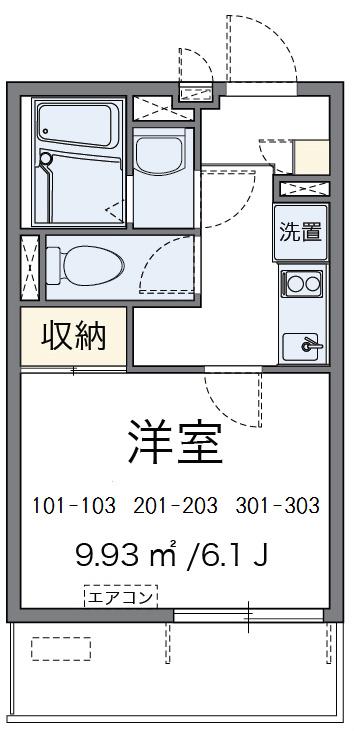サニーハイム(1K/2階)の間取り写真